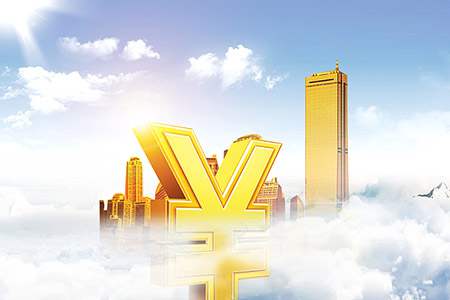 期货现实价格走势怎么看（期货当前价格怎么得出来）