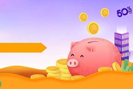 钯金期货吗（钯金期货保证金）
